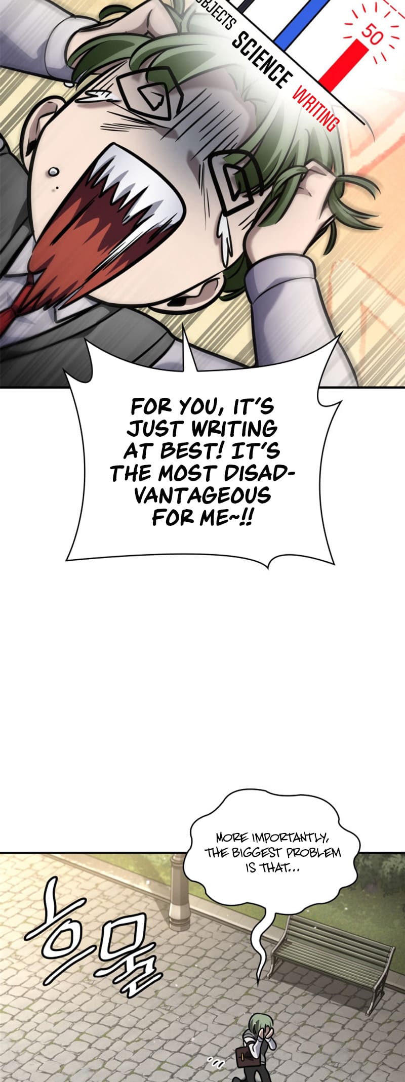 Infinite Mage, Chapter 96 image 73
